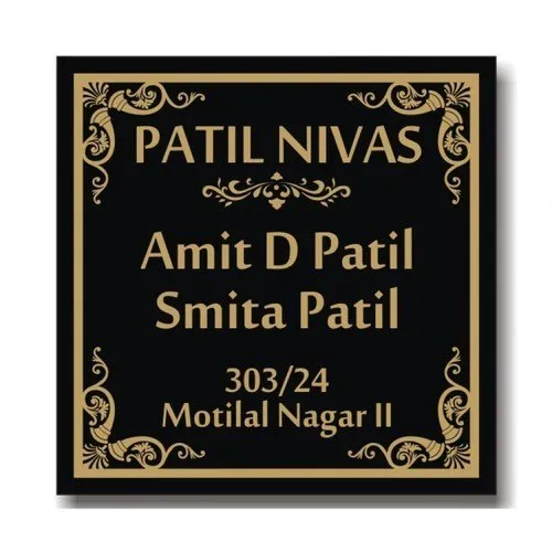 Marble Name Plate in Pune